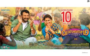 Viswasam